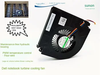 Нов Вентилатор за охлаждане Jianzhun MG60150150V1-C040-S9A Dell Turbo Blower 5V 0.4 A