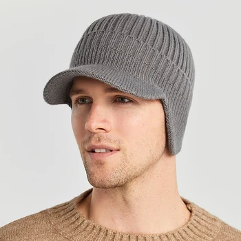 Нова зимна топла шапка, мъжки вязаная шапка, защита за ушите за колоездене на открито, топла шапка, ежедневна мода шапка-бомбер 56-61 см