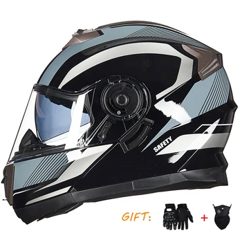 Одобрен от DOT мотоциклет шлем с две лещи, модулни окачени каска Casco, Полнолицевой каска Kask Мото Състезания Helm Para Moto Capacete