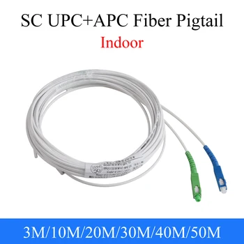 Оптичен Сегмент тел UPC APC, SC Оптичен кабел 2-Жилен Однорежимный Симплексный Вътрешен Пластир Кабел 3 М/10 М/20 М /30 М /40 М/50 М