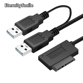 Оптично устройство SATA за лаптоп USB-адаптер 6p + 7p SATA до USB2.0 кабел easy drive
