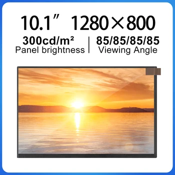 Оригинален Промишлен Плосък Екран BOE EDP 30PIN Интерфейс 1280*800 HD LCD дисплей от 10.1 инча BOE GV101WXM-N81