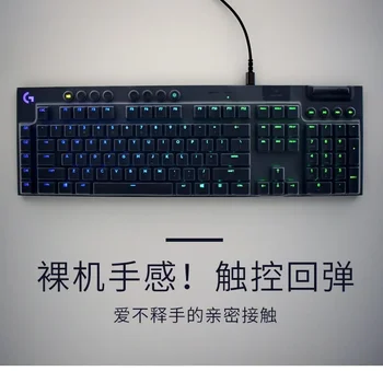 Прозрачни Силиконови калъфи За клавиатура logitech G910 Orion/G Pro/MK850/G913 G915 G813 G815 Gaming Keyboard