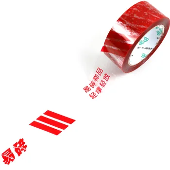 Прозрачни уплътнителни ленти 4,5 см х 100 м, предупредителен за крехкостта на лентата за куриерска доставка, опаковъчна лента с китайското дума, материали за логистика