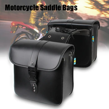 Ретро Модерни мотоциклетни трактор преглед чанта, калъф за съхранение, Страничната Багажното резервоар, куфар, Водоустойчиви аксесоари за мотоциклети от изкуствена кожа
