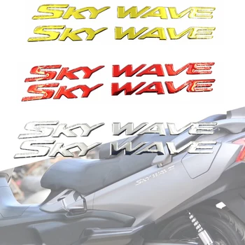 Стикер 3D емблема на мотоциклет, колело на резервоара стикер SKY WAVE за Suzuki AN250 AN400 AN650 Skywave Burgman AN 250 400 650