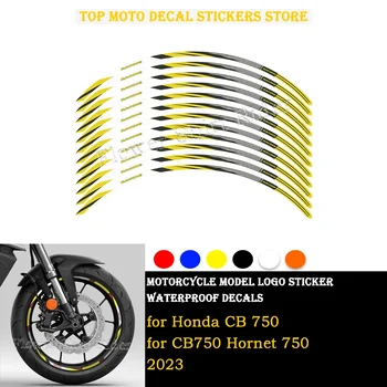 Стикер на колелото на мотоциклет, водоустойчив стикер на ступицу лента в лента на ръба, 17 инча за Honda CB 750 CB750 Hornet 750 2023