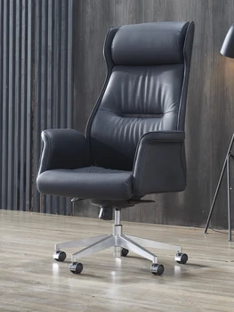 Удобен офис стол за продължителни седалки с флип от облегалката, голям сменное стол, отвличане, за дома, въртящо се кресло за отдих