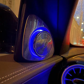 Украса на говорителя високи честоти с 3D завъртане за автомобилни аудио за Mercedes Benz W205 C Class Говорител на предните врати Led светлини 3/12/64 цветове