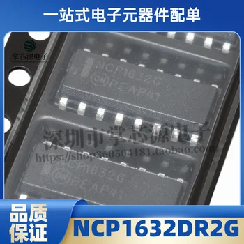 Чисто нов оригинален NCP1632DR2G SOP16 ситопечат NCP1632G корекция на чип на ПФК IC в наличност
