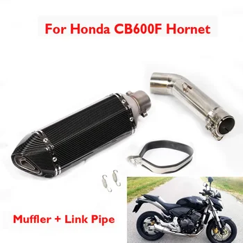 Шумозаглушител на изпускателната тръба мотоциклет Escape 51 мм, Съединителна тръба на ауспуха, средната тръба, носи етикет за услугата тръба за Honda CB600F Hornet