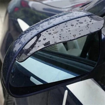 1 Чифт автомобилни Стикери на огледалото за обратно виждане от дъжд, Защитно покритие за вежди, Черни Автоаксесоари