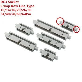 2 елемента Със стъпка 2.54 мм 10P/14P/16P/20P/26/30/34/40/50/ 60P/64-пинов директен съединител IDC Box за плосък кабел с по стъпка 1.27 мм