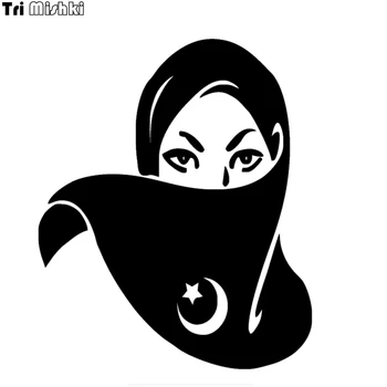 Tri Mishki HZX824 # 15 *12,5 см Красива жена стикер за автомобил с ислямската религия, винилови етикети, стикери, аксесоари за мотоциклети
