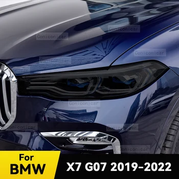 За BMW X7 G07 2019-2022 Автомобилни фарове Опушен-черна Защитно фолио от TPU За промяна на Цвят предна светлина, Стикер на капака, Аксесоари