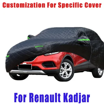 За Renault Kadjar защитно покритие от градушка, автоматична защита от дъжд, защита от надраскване, защита от отслаивания боя, защита на автомобила от сняг