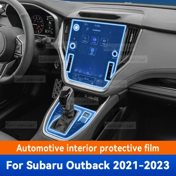 За SUBARU Outback 2022 2023 2021 Лента на скоростната Кутия арматурното табло, Навигационна Автомобилна Вътрешна Защитно Фолио TPU Срещу Надраскване