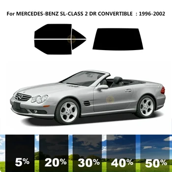 Комплект за UV-оцветяването на автомобилни прозорци от нанокерамики за MERCEDES-BENZ SL-CLASS 2 DR CONVERTIBLE 1996-2002