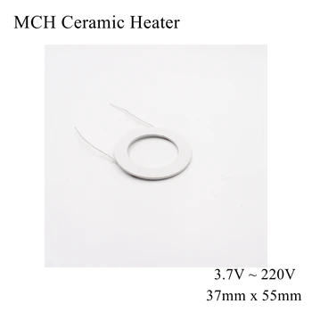 Концентрични кръгове 37 mm x 55 mm 5 В 12 В 24 В MCH Висока керамичен нагревателен Кръг Алуминиев Електрически Елемент HTCC Метал