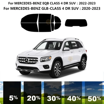 Предварително Нарязани на нанокерамическая Автомобили UV Фолио За Оцветяването на Прозорци За MERCEDES-BENZ GLB-CLASS 4 DR SUV 2020-2023